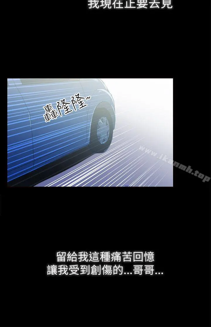 激情开麦拉