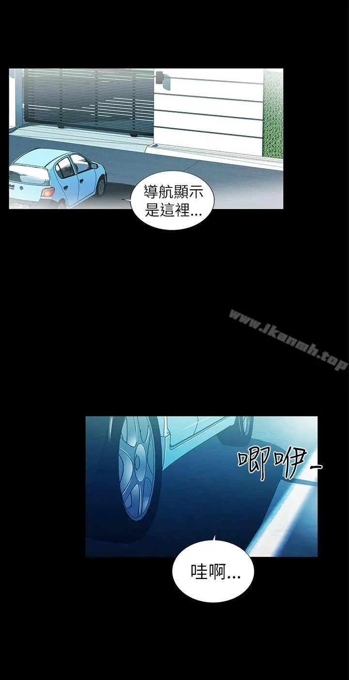 激情开麦拉