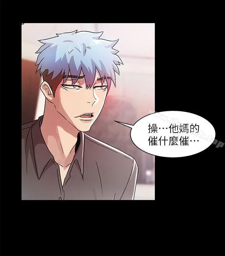 激情开麦拉