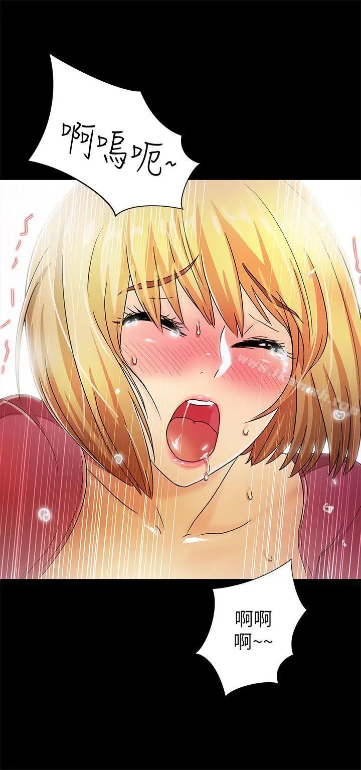 激情开麦拉