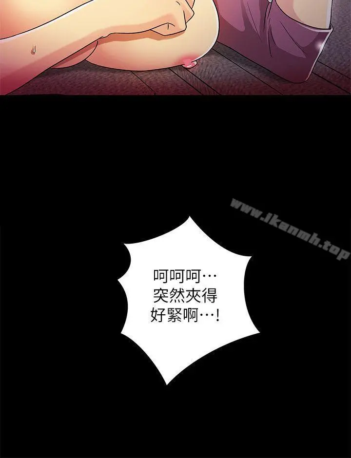 激情开麦拉