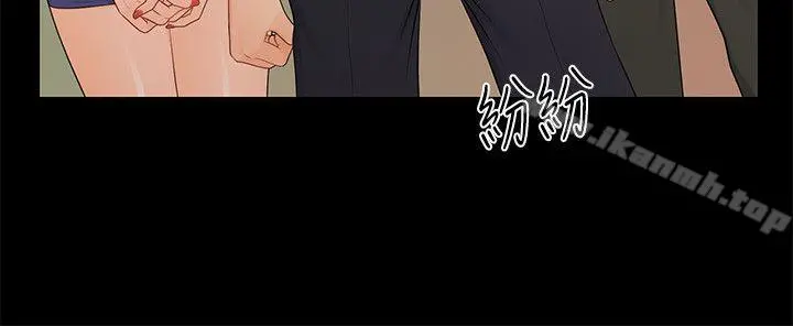 秘书的潜规则