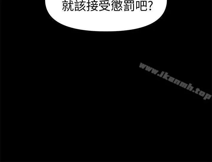 秘书的潜规则