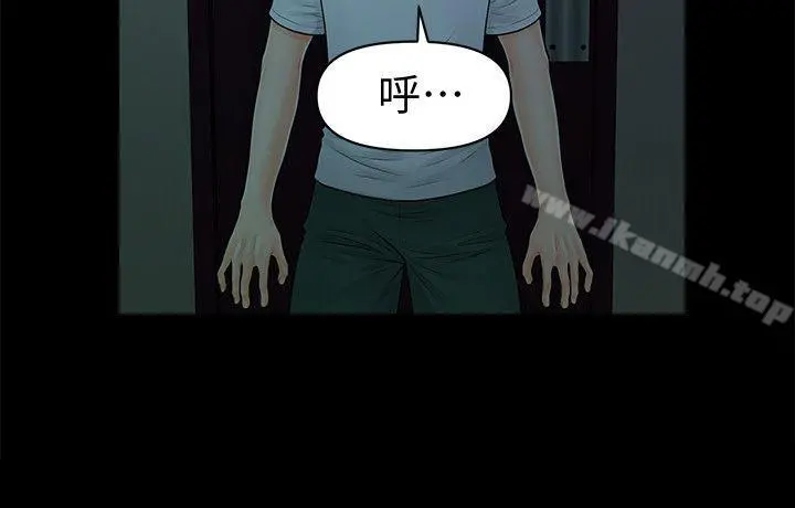 秘书的潜规则