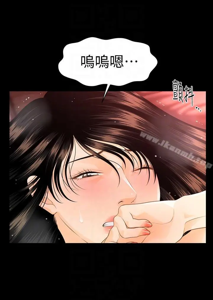 秘书的潜规则