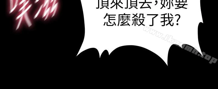 秘书的潜规则
