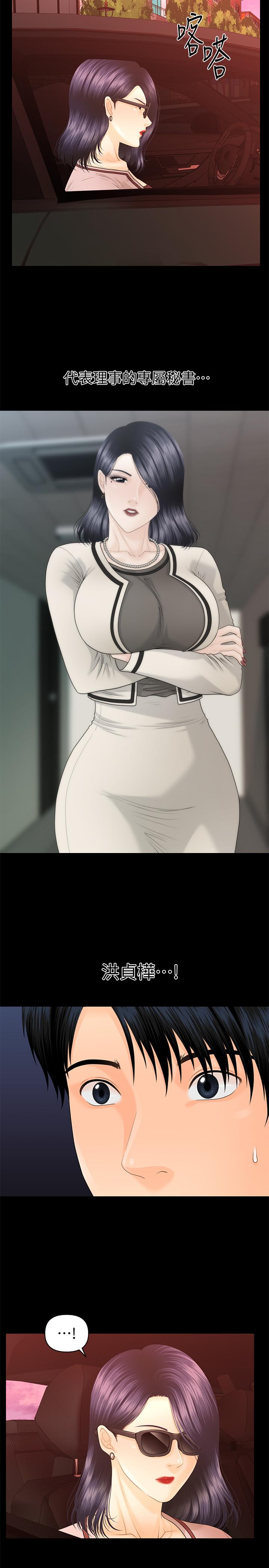 38.jpg