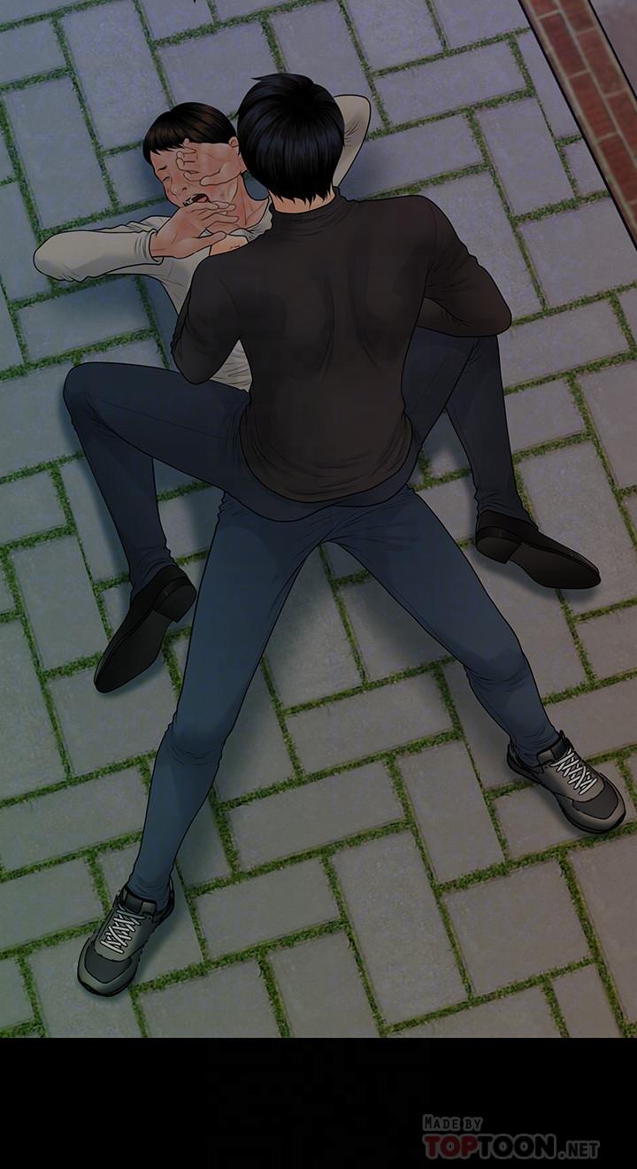 秘书的潜规则第88话-告诫