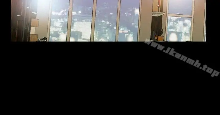 粉红报告书(完结)