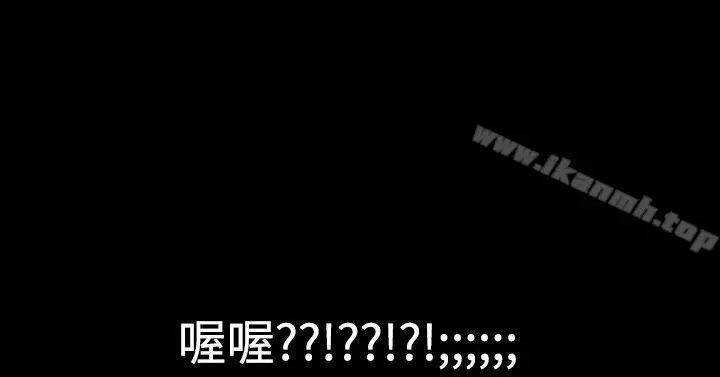 粉红报告书(完结)