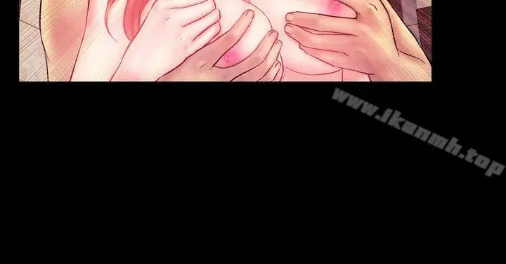 粉红报告书(完结)