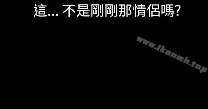 粉红报告书(完结)