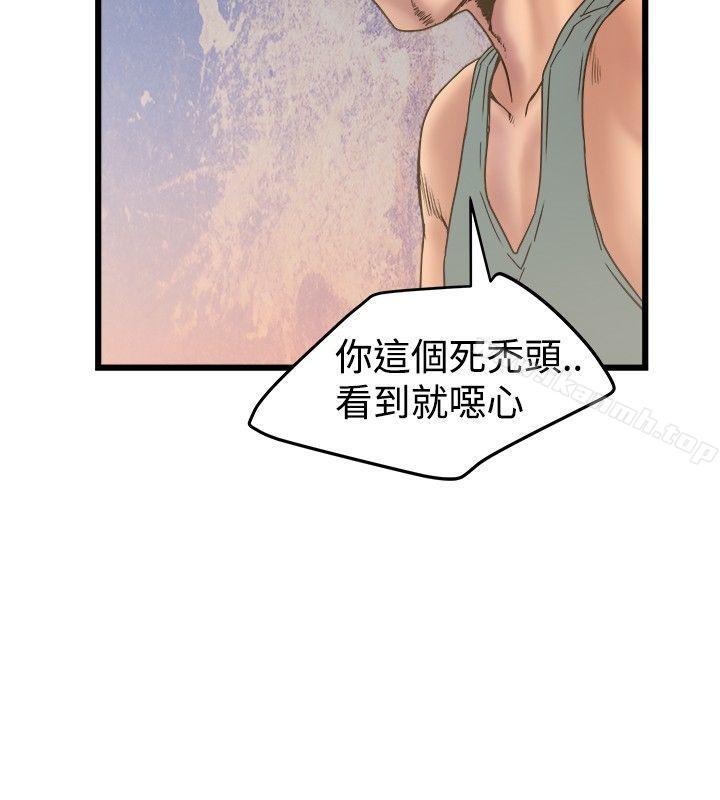 想像狂热(完结)第19话