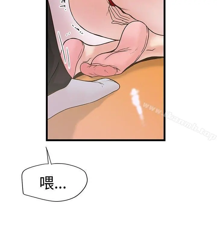 想像狂热(完结)