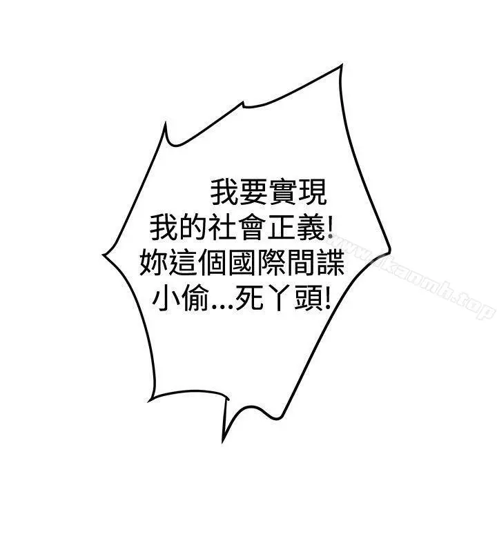 想像狂热(完结)