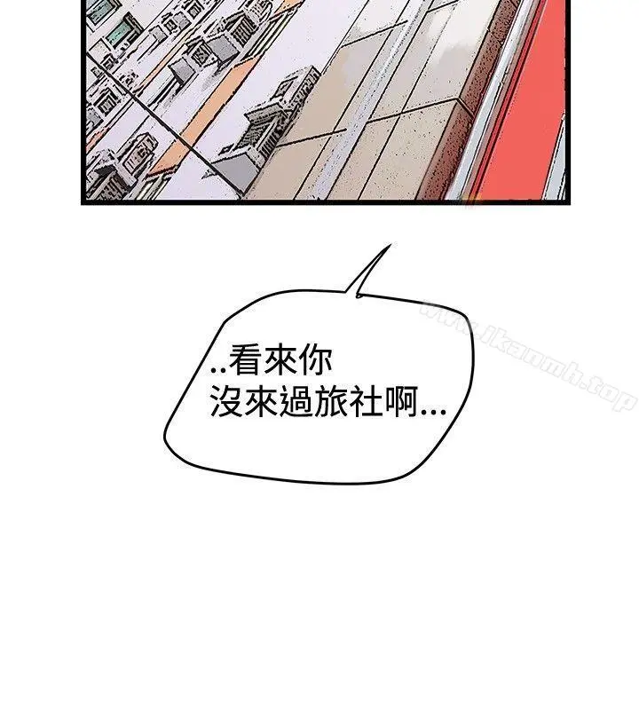 想像狂热(完结)