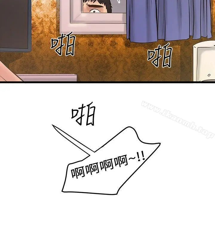 想像狂热(完结)