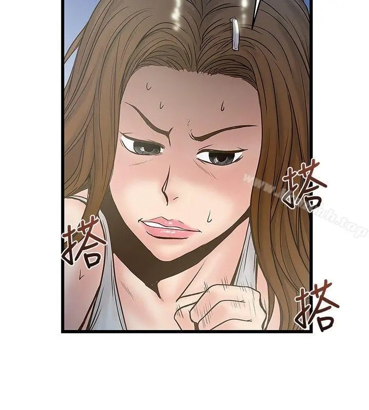 想像狂热(完结)