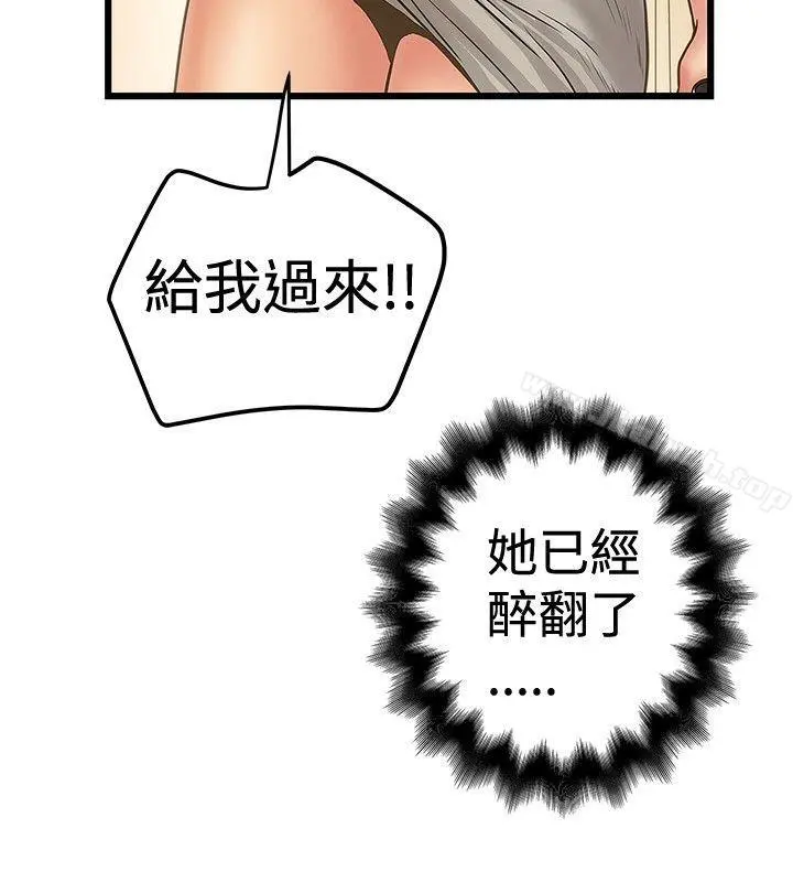 想像狂热(完结)