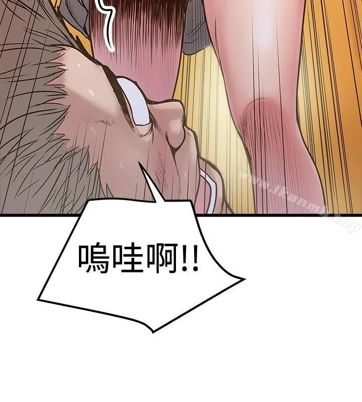 想像狂热(完结)