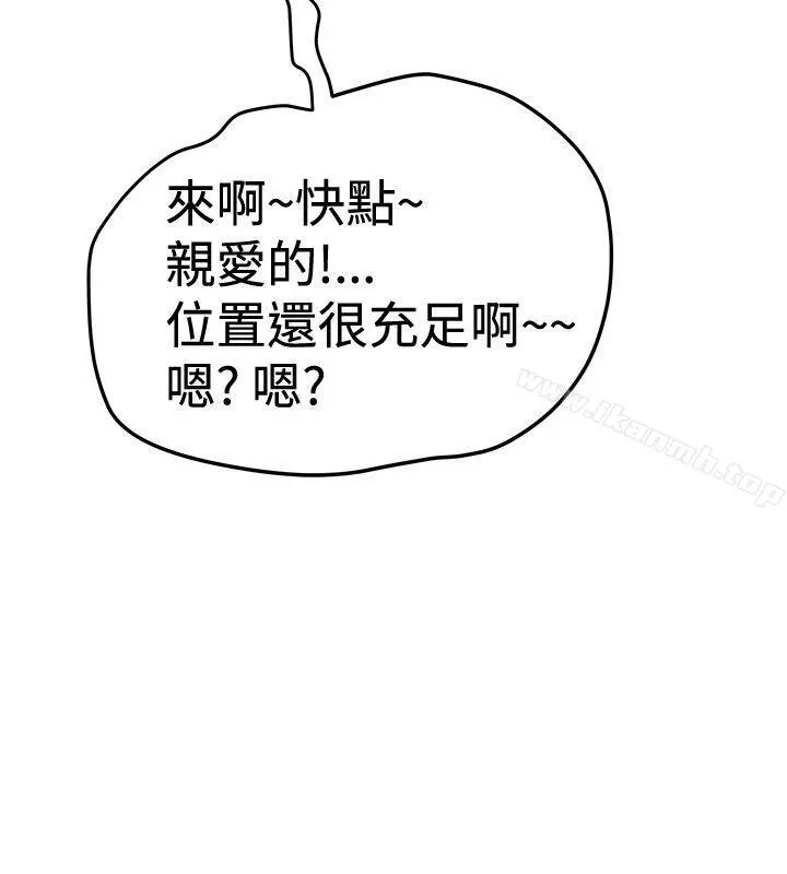 想像狂热(完结)