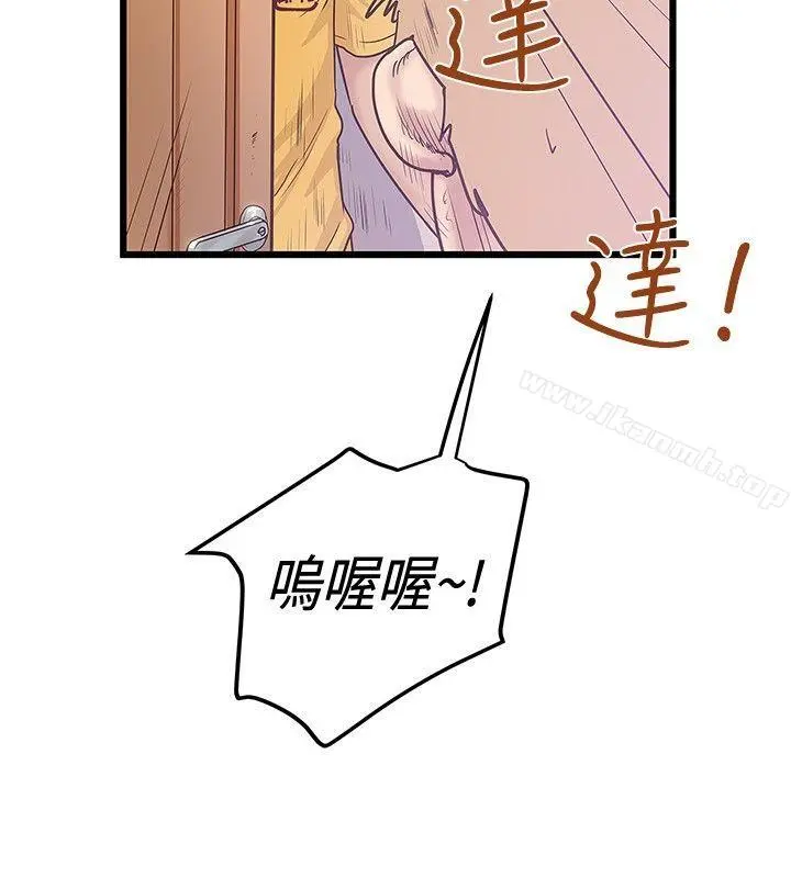 想像狂热(完结)