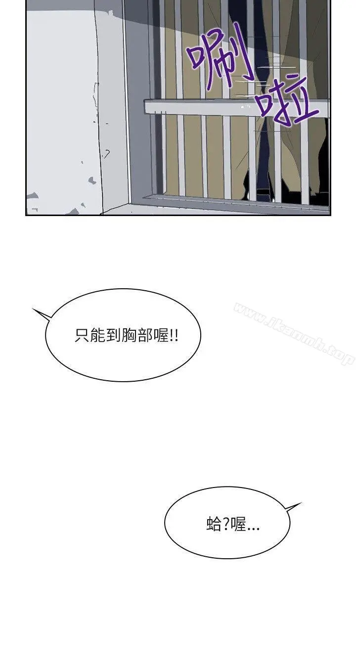 延希(又名美丽蜕变)