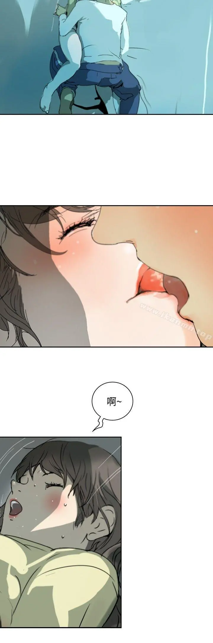 延希(又名美丽蜕变)
