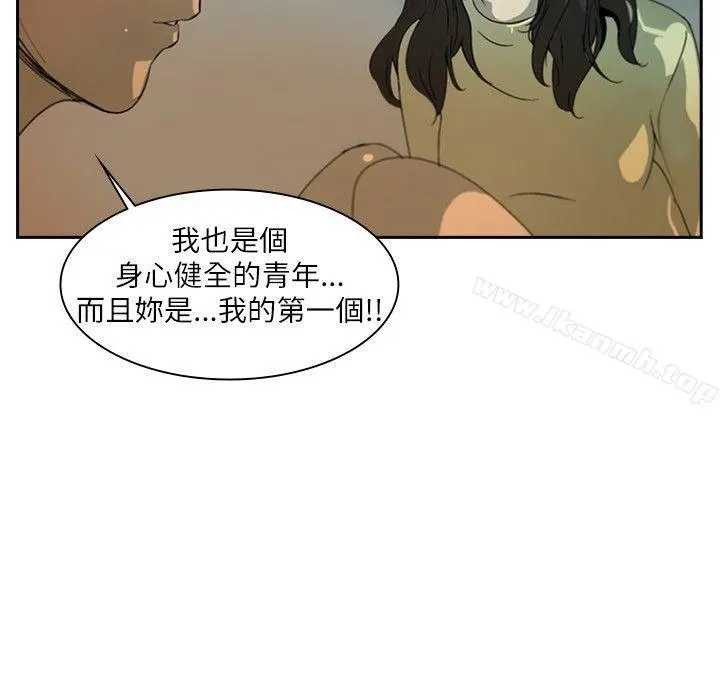 延希(又名美丽蜕变)