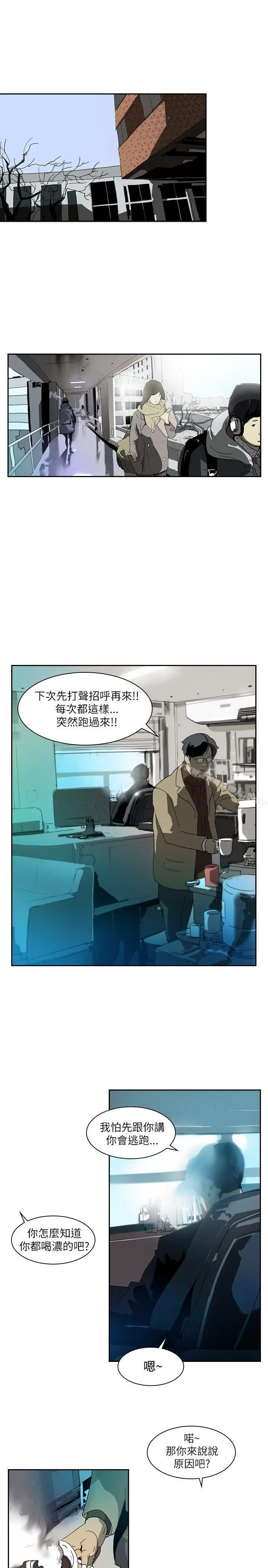 延希(又名美丽蜕变)