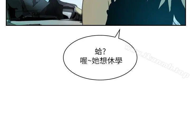 延希(又名美丽蜕变)