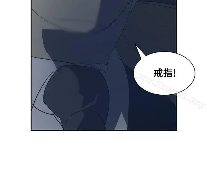 延希(又名美丽蜕变)