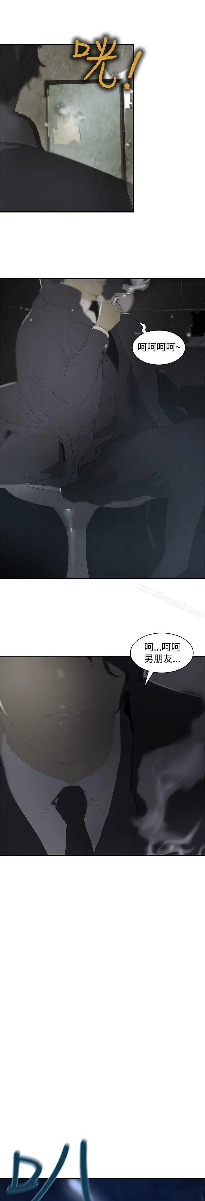 延希(又名美丽蜕变)