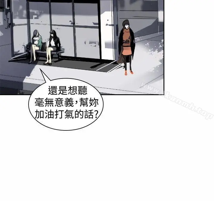 延希(又名美丽蜕变)