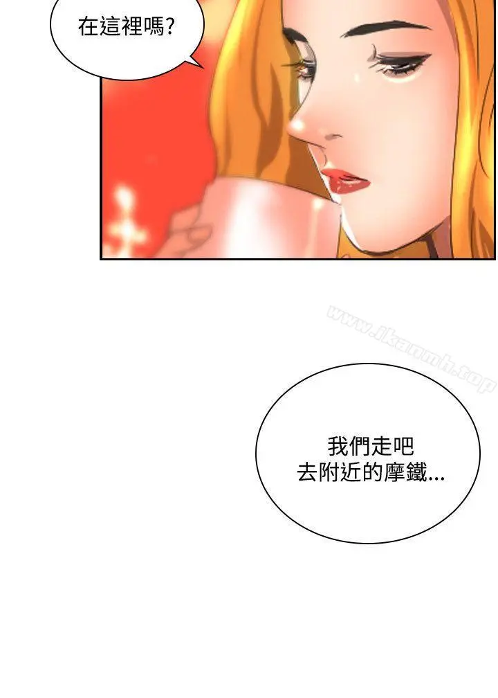 延希(又名美丽蜕变)