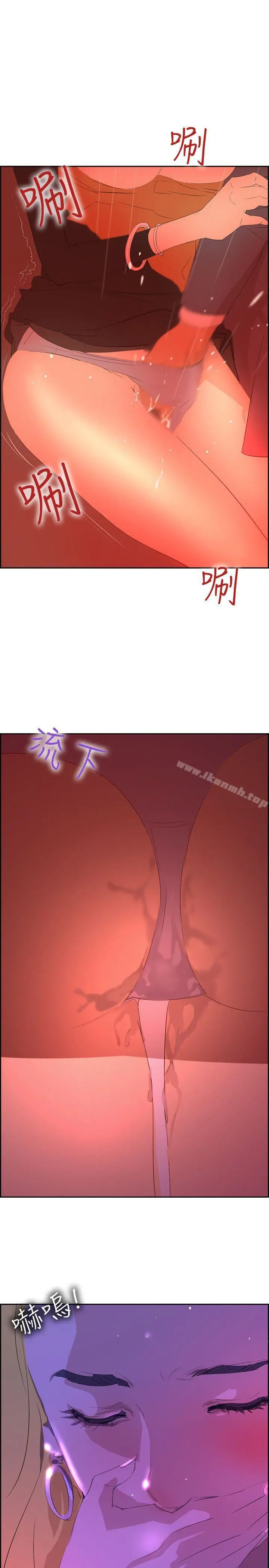 延希(又名美丽蜕变)