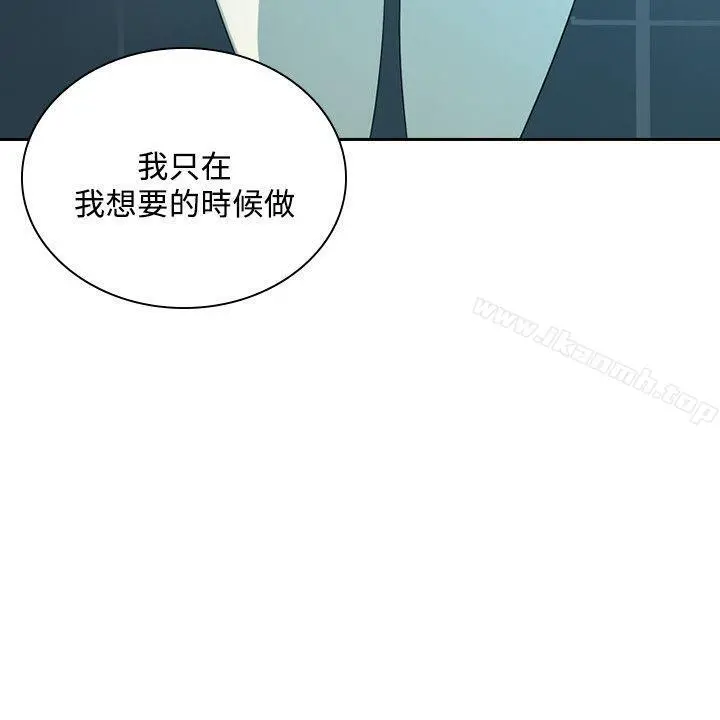 延希(又名美丽蜕变)