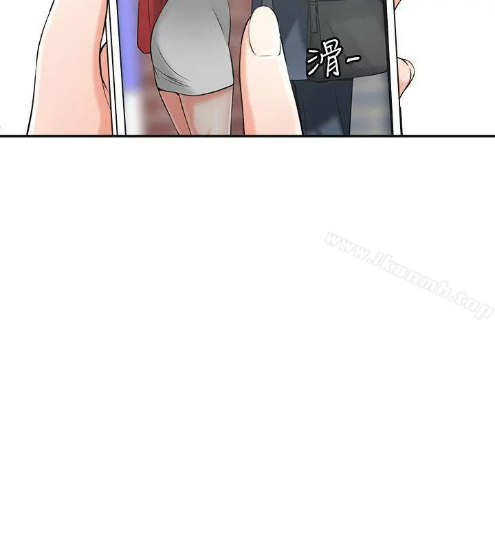 我要抢走她