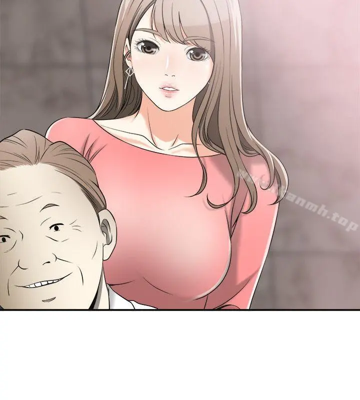 我要抢走她