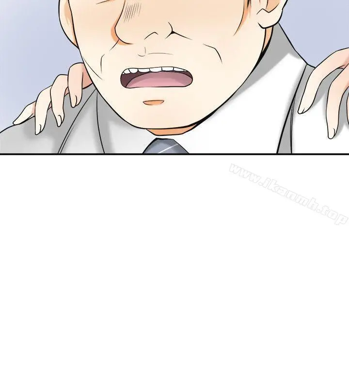 我要抢走她