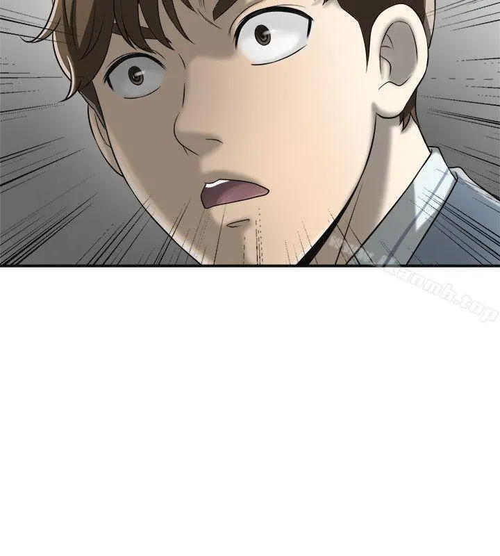 我要抢走她