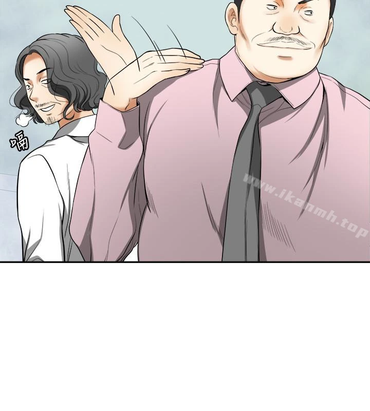 我要抢走她