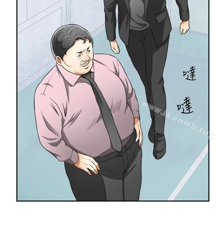 我要抢走她
