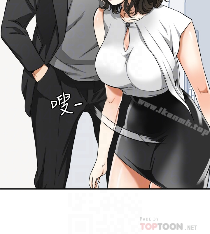 我要抢走她