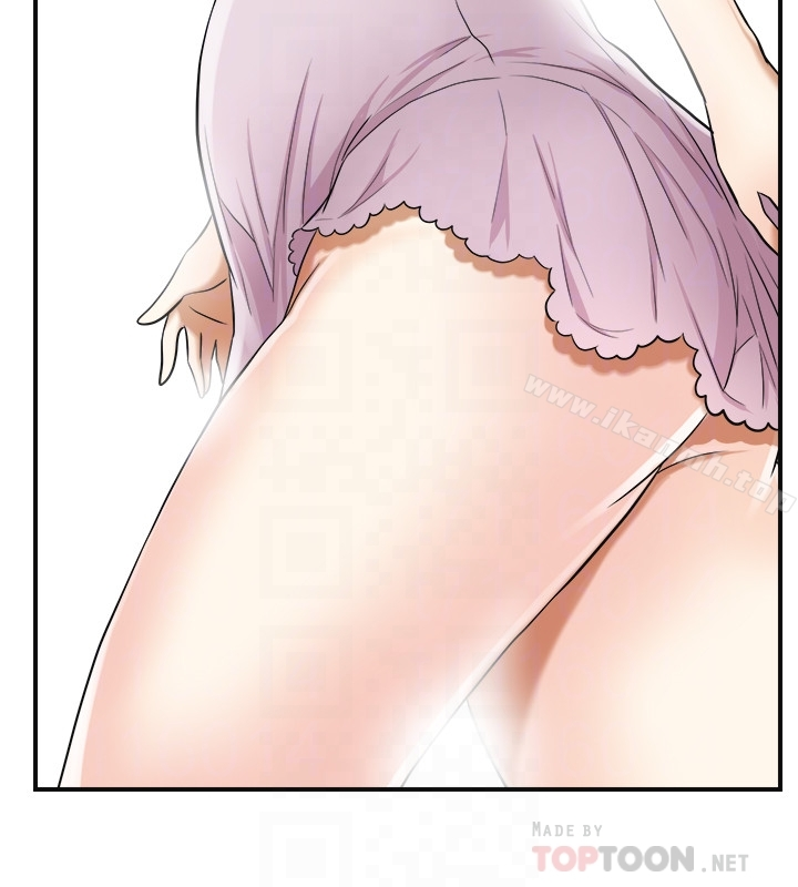 我要抢走她
