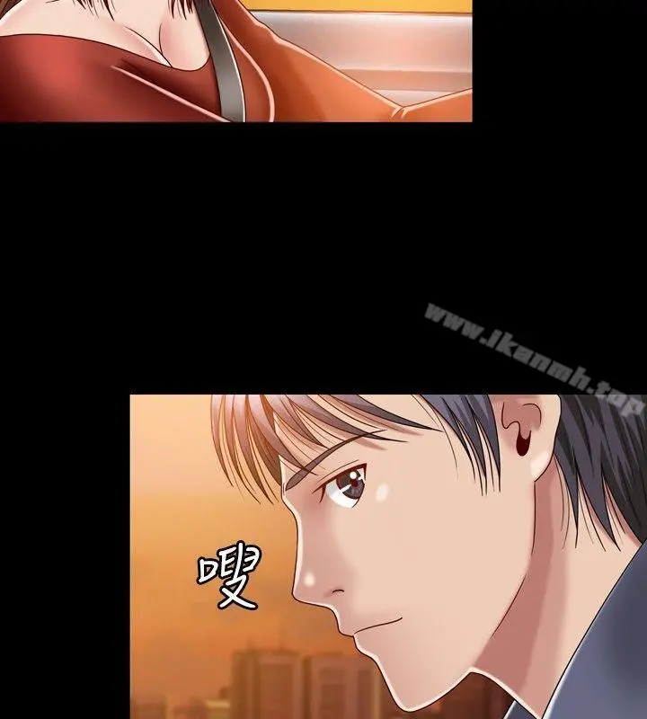 关係