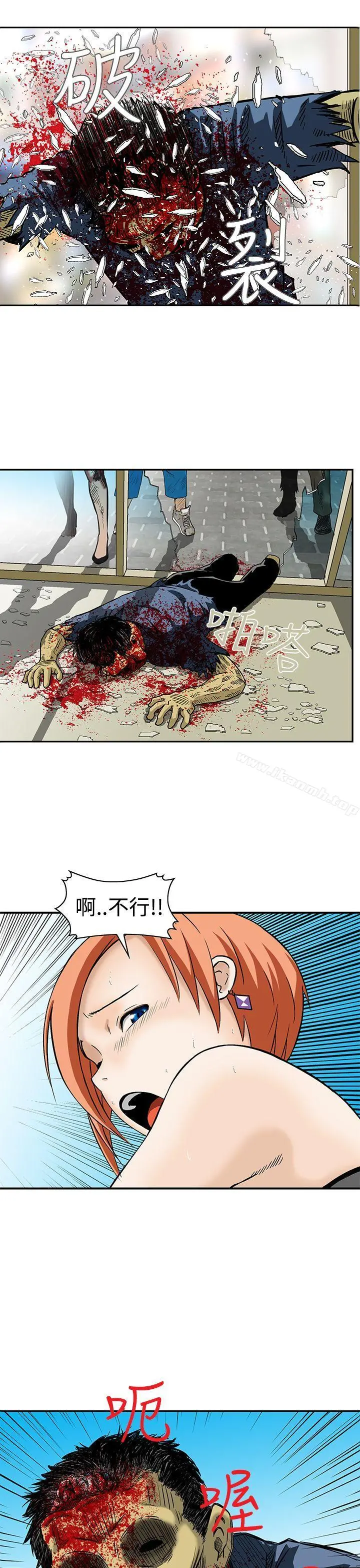 猪圈