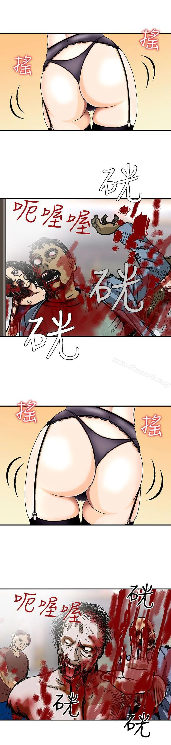 猪圈