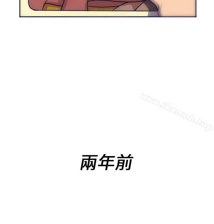 极致性爱宝典