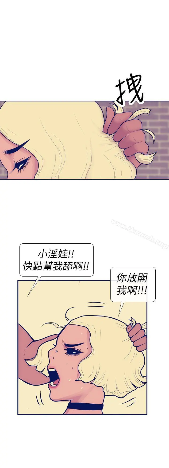 极致性爱宝典